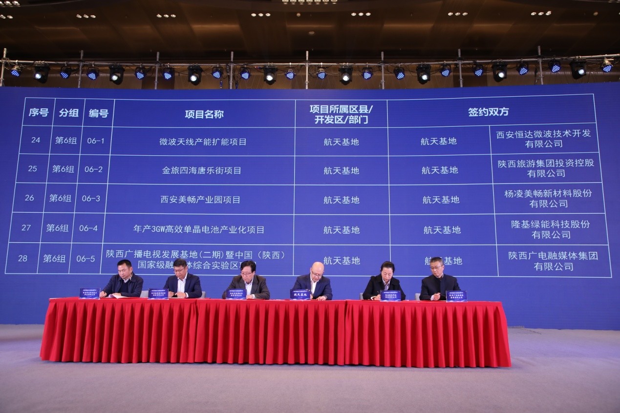 圖片2.jpg