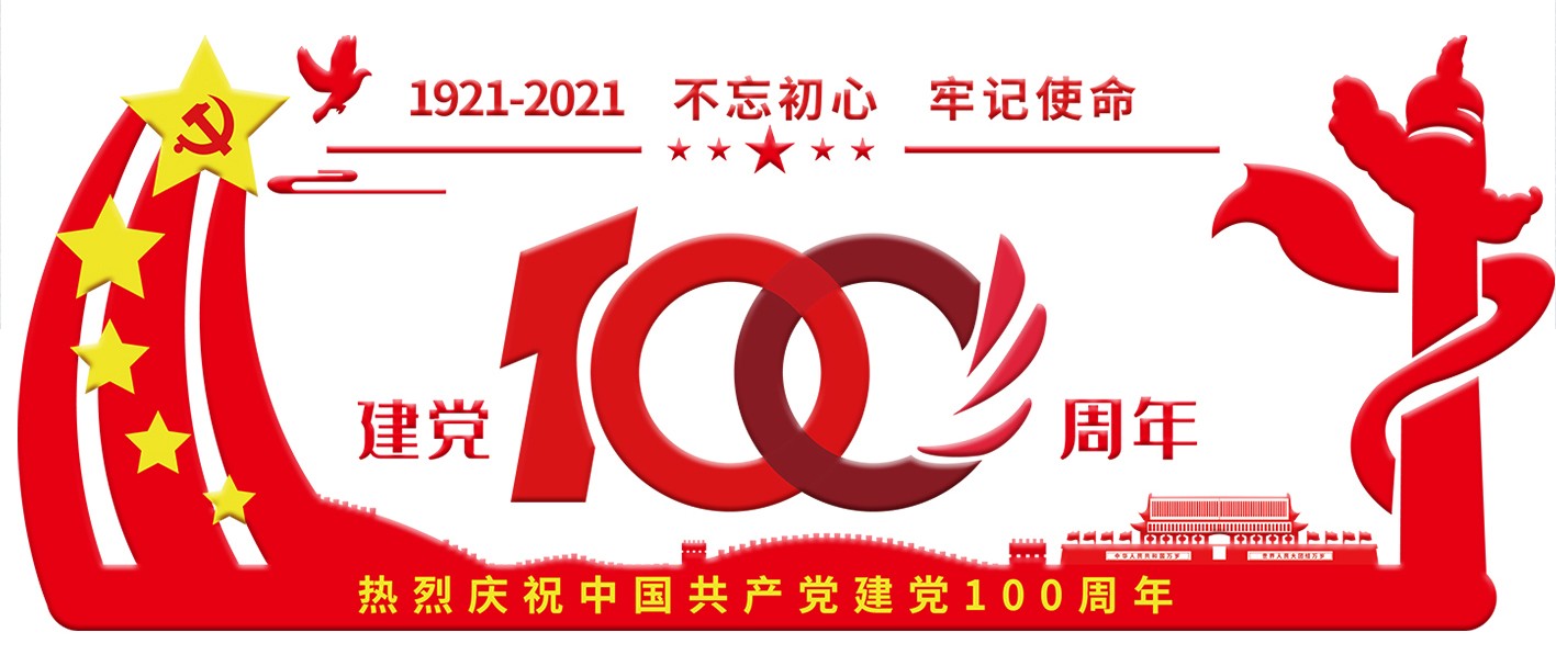 預(yù)覽圖_千圖網(wǎng)_編號(hào)38003063.jpg