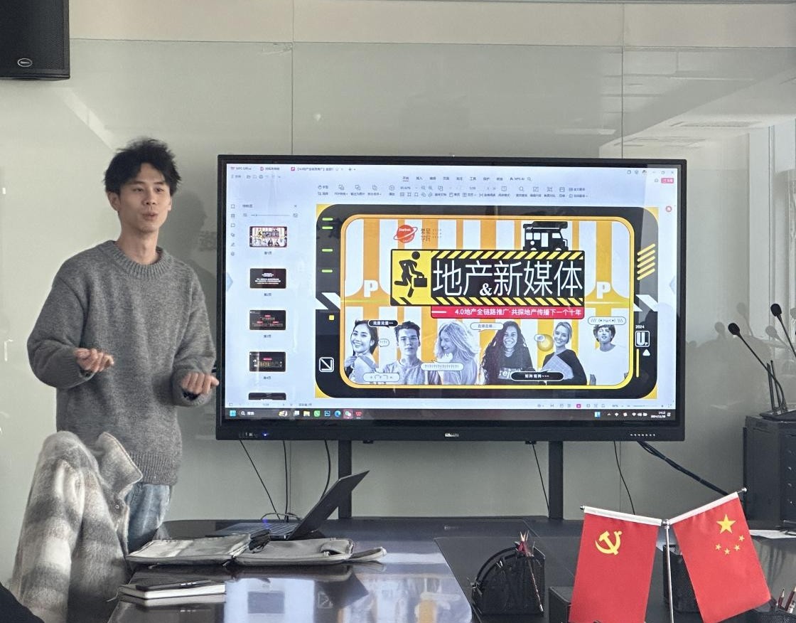 WPS圖片(1.jpeg