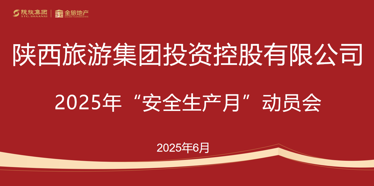 WPS圖片(1).png